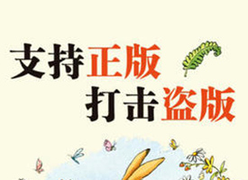 杏林图书：论正版医学图书的重要性