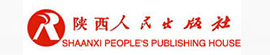 陕西人民出版社