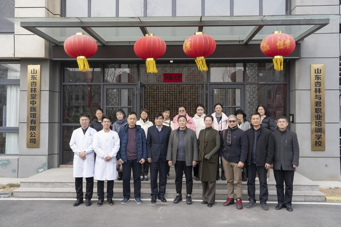 济南市商务促进中心领导 莅临参观交流