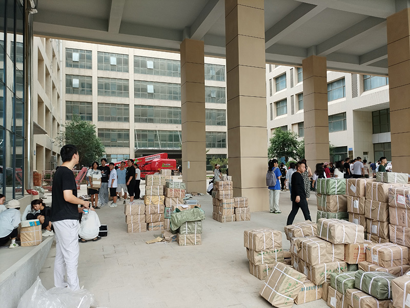 山东杏林飞艇168亿路发走势图有限公司：助力开学季，传递知识之光