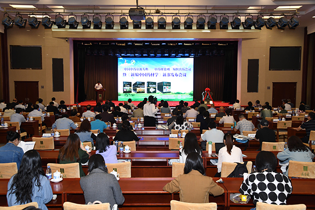 1600758840127743.jpg 会场2.jpg