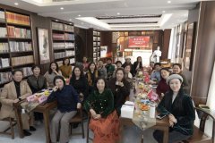 山东省女企业家商会走访山东杏林图书有限公司